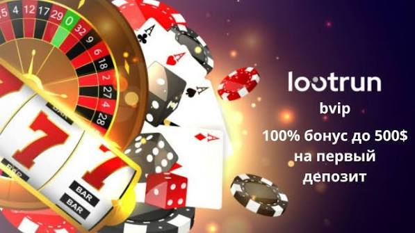 LootRUn — Официальный сайт для игроков и фанатов LootRUn — Официальный сайт для игроков и фанатов