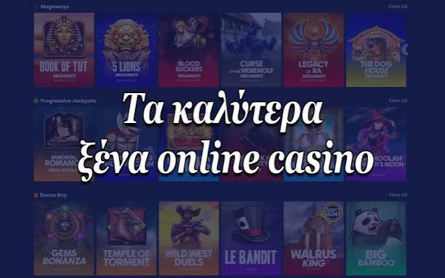 Καλύτερα Ξένα Online Casino Ο Απόλυτος Οδηγός για τους Παίκτες 498277881 Καλύτερα Ξένα Online Casino Ο Απόλυτος Οδηγός για τους Παίκτες 498277881